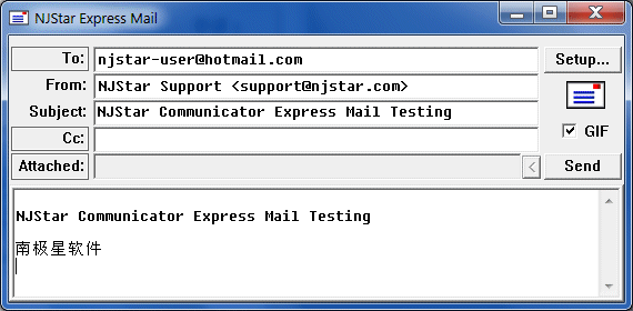 NJStar Express Mail