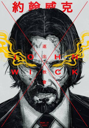 John Wick 3 Parabellum 22