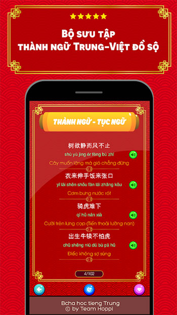 Bộ sưu tập thành ngữ