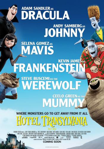 Poster Hotel Transylvania 23
