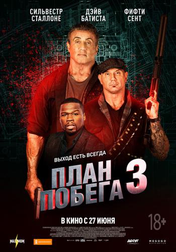 Escape Plan The Extractors 2