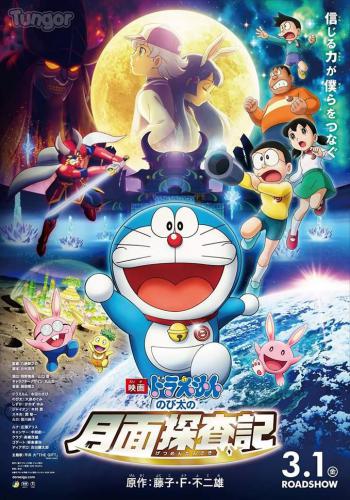 nobita va chuyen tham hiem mat trang 1