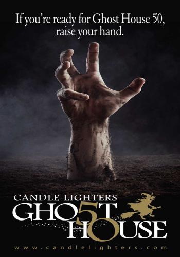 Ghost House 8
