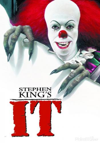IT 5