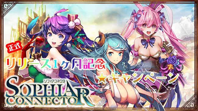 Webgame nhập vai thẻ tướng Thông Linh Sư