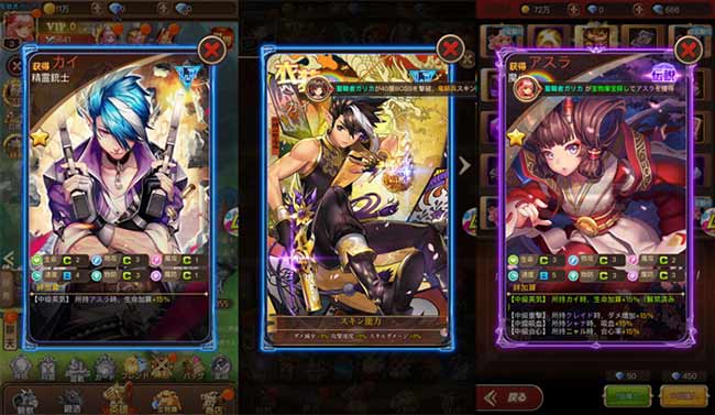 Game hành động thẻ tướng Thông Linh Sư H5