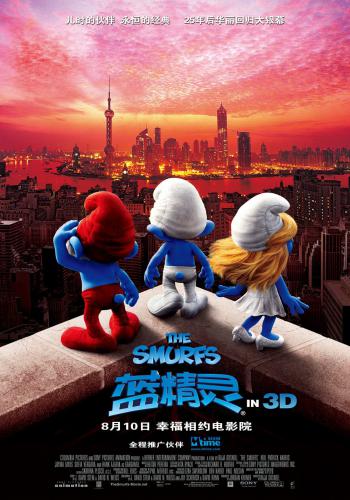 The Shttps://so.download.com.vn/data/image/2019/09/13/The-Smurfs-6.jpgmurfs 13