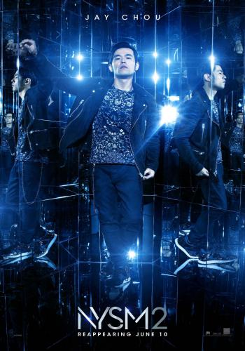 Now You See Me 2 4