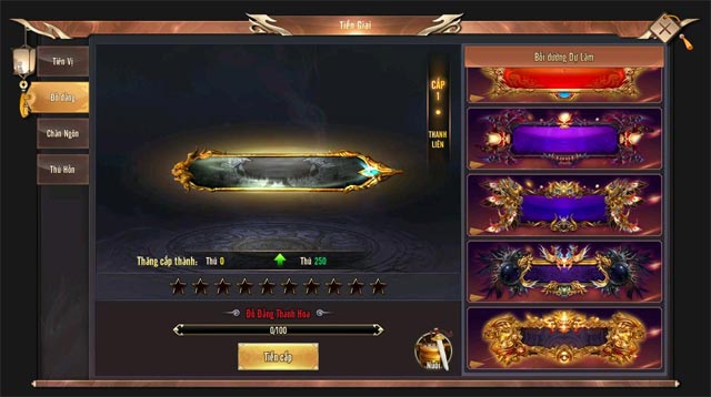 Đồ Đằng