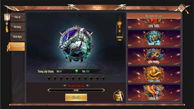 Thú Hồn