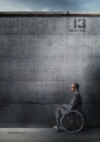 The Hunger Games Mockingjay 7