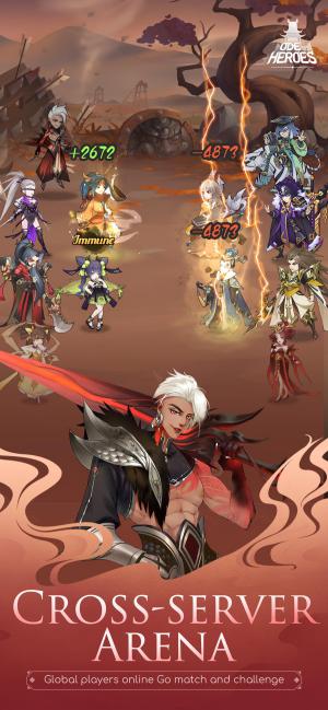 Tham gia đấu trường liên server