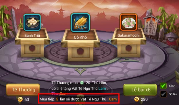 Tế Thường
