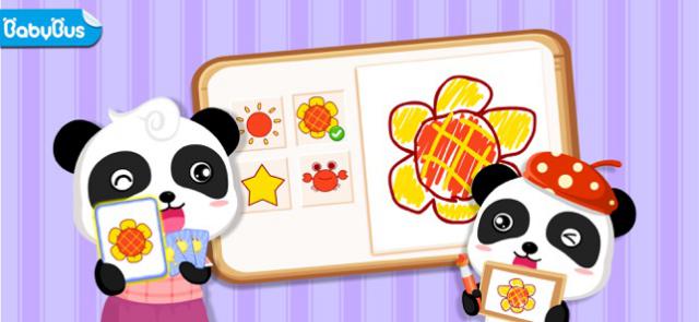 Game mô phỏng cho bé phát triển khả năng hội họa Pictionary cho iOS