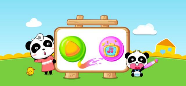 Chơi game cùng gấu trúc Kiki dễ thương