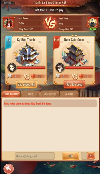 Vòng loại 3