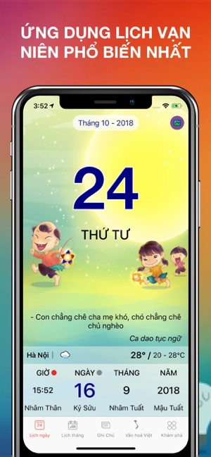 Xem lịch