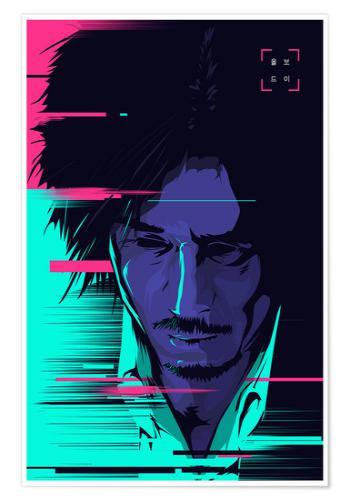 Oldboy 8