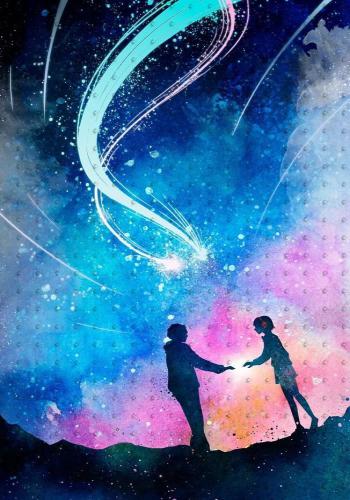 Your Name 22