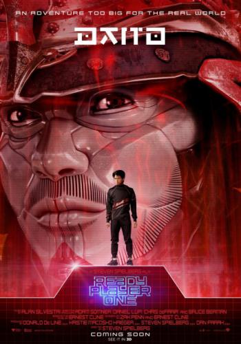 Ready Player One 6