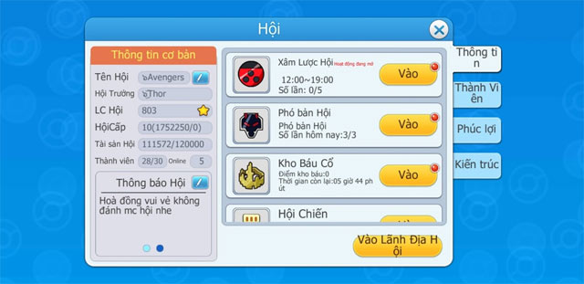 Tham gia Clan