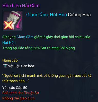 Thuật Sư