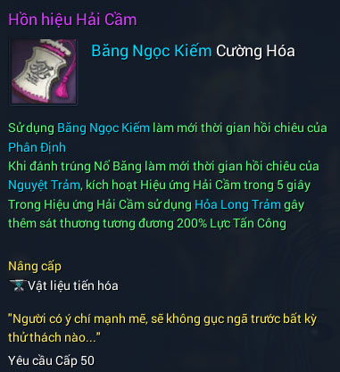 Kiếm Sư