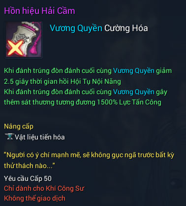 Khí Công Sư