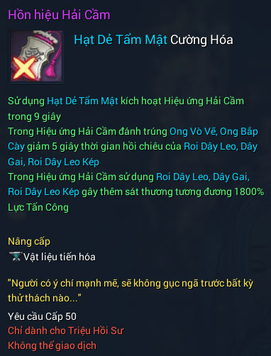 Triệu Hồi Sư