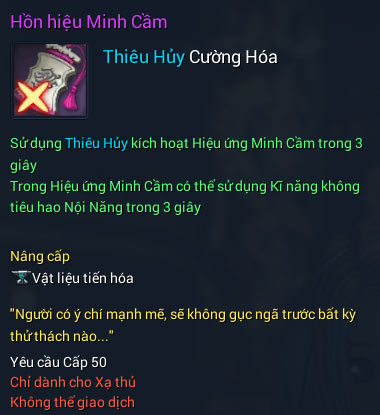 Xạ Thủ