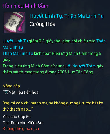 Kiếm Sư