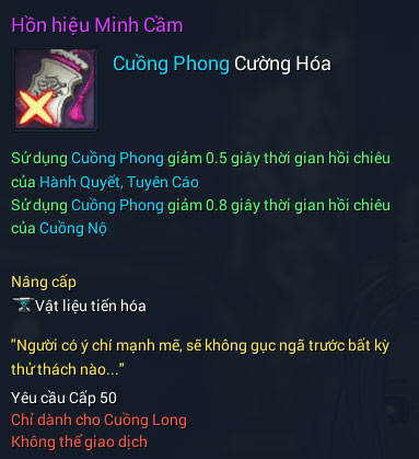 Cuồng Long