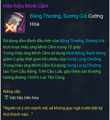 Pháp Sư