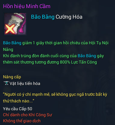Khí Công Sư