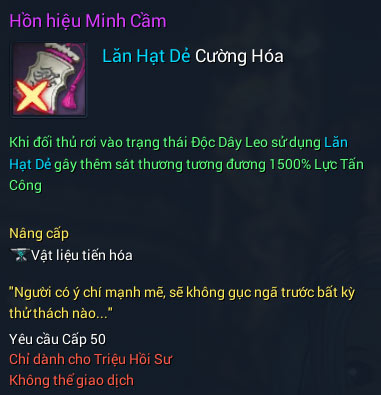 Triệu Hồi Sư