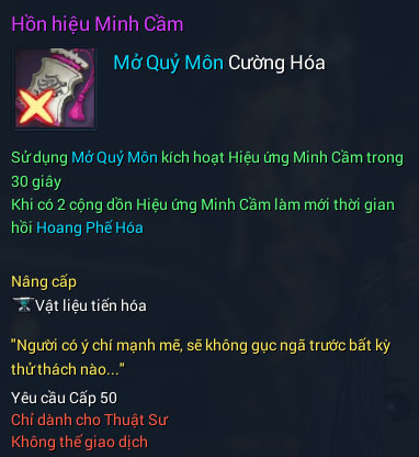 Thuật Sư