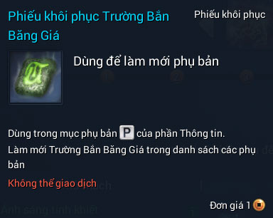 Phiếu khôi phục Trường Bắn Băng Giá