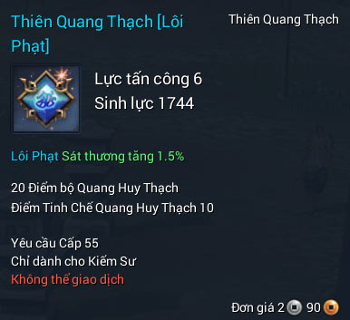Quang Thạch phẩm chất Cao cấp