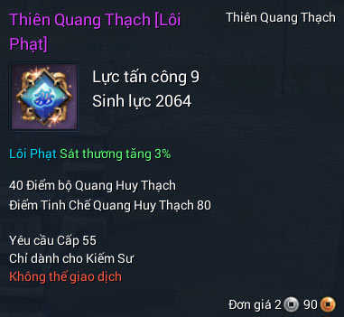 Quang Thạch phẩm chất Anh hùng