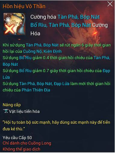 Cuồng Long
