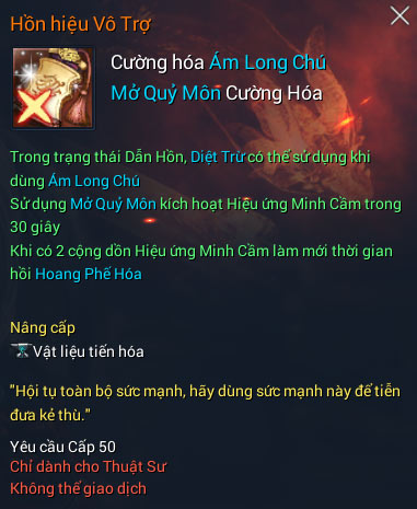 Thuật Sư