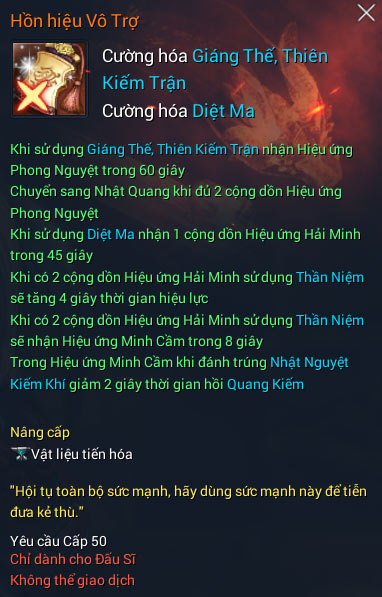 Đấu Sĩ