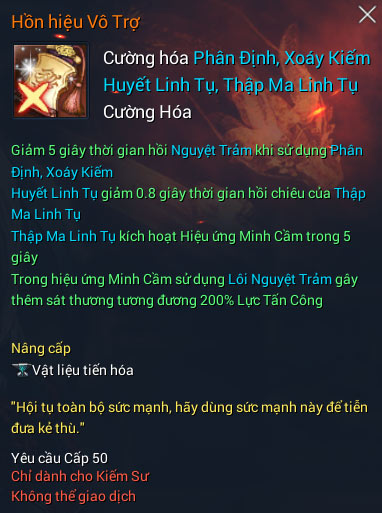 Kiếm Sư