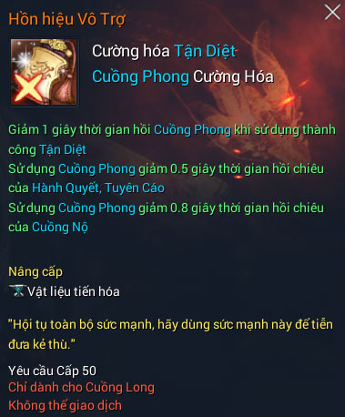 Cuồng Long