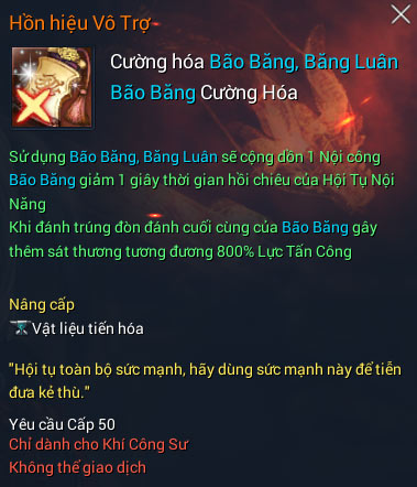 Khí Công Sư