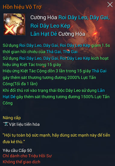 Triệu Hồi Sư