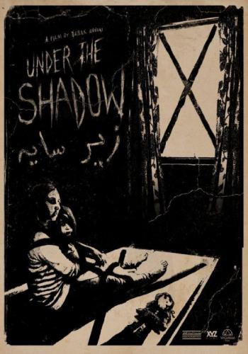 Under the Shadow 2