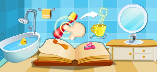 Bé học về đồ vật trong nhà và làm các công việc hàng ngày trong game mô phỏng Baby Panda Daily Necessities 