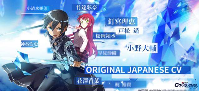 Đồ họa anime tuyệt đẹp được thiết kế bởi những họa sĩ đẳng cấp thế giới