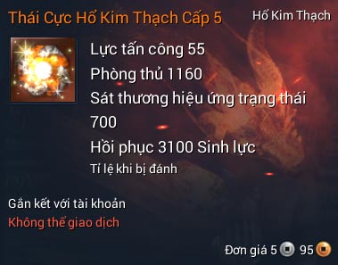Thái Cực Hổ Kim Thạch Cấp 5